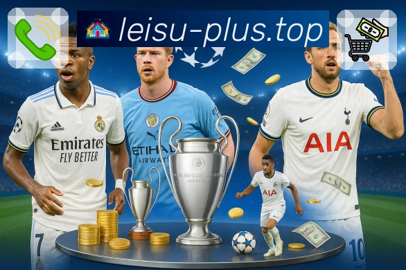 登录安全与提醒