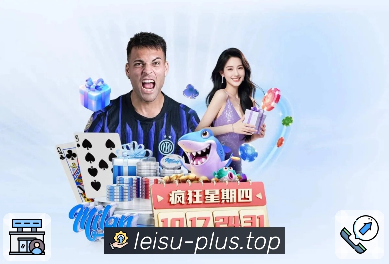 雷速全站工具箱 雷速全站工具箱App下载